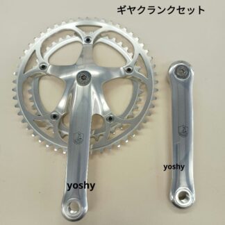 Campagnolo カンパニョーロ Cレコード クランクセット