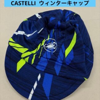 castelli-cap