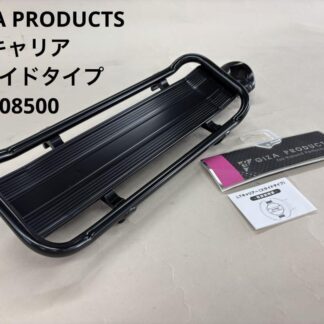 GIZA PRODUCTS　ギザプロダクツ LT Carrier Slide Type LT キャリア スライドタイプ CAR08500