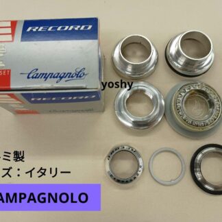 Campagnolo RECORD