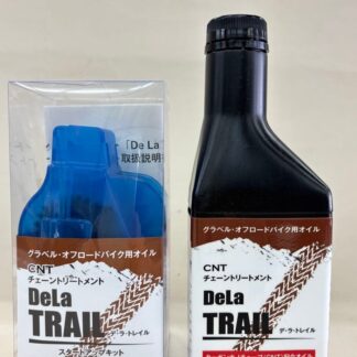 dela-trail-chaintreatment