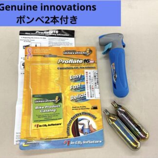 Genuine innovations ジェニュイン イノベーションズ　Proflate16 SE　携帯ポンプ