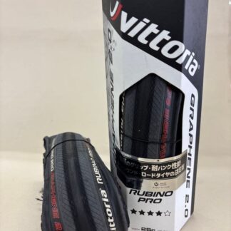 vittoria　RUBINO PRO　クリンチャータイヤ