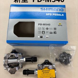 PD-M540
