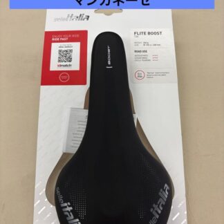 Selle ITALIA　FLITE BOOST