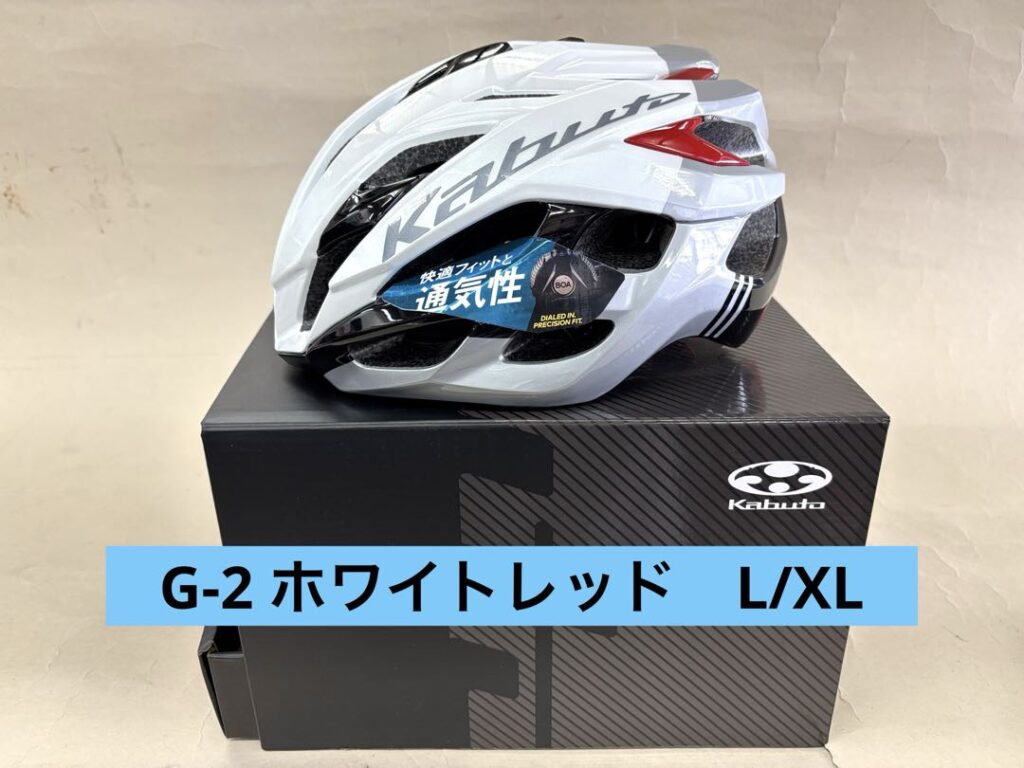 Ogk Infla OGK KABUTO VOLLZA G-2ホワイトレッド EVERWIN'S ショッピング