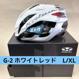 ogk-kabuto-vollza-whitered