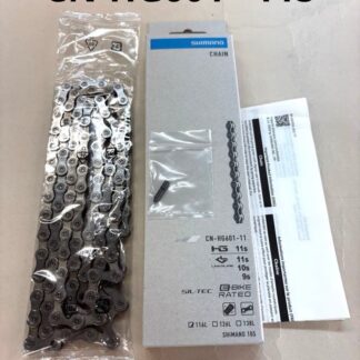 shimano-cn-hg601-11-11s
