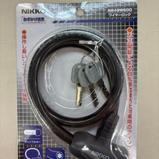 nikko-ワイヤー錠-n649w600-b