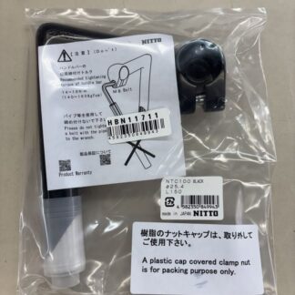 nitto-ntc100-black