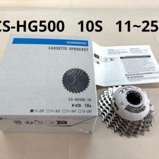 shimano-cs-hg500-10-2
